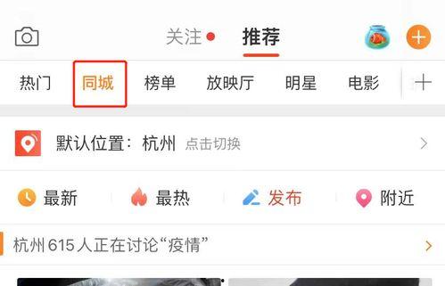 摸鱼吃瓜日记百度云网盘,网盘中的趣味生活记录