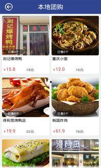 辛集吃瓜爆料平台官网,揭秘本地热点事件，尽在官网独家报道