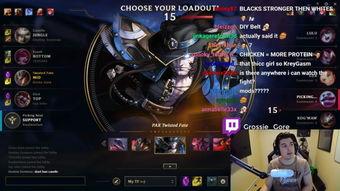 网红人吃瓜弹幕