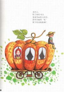 吃瓜网全球呱呱乐,吃瓜网带你领略趣味横生的呱呱世界