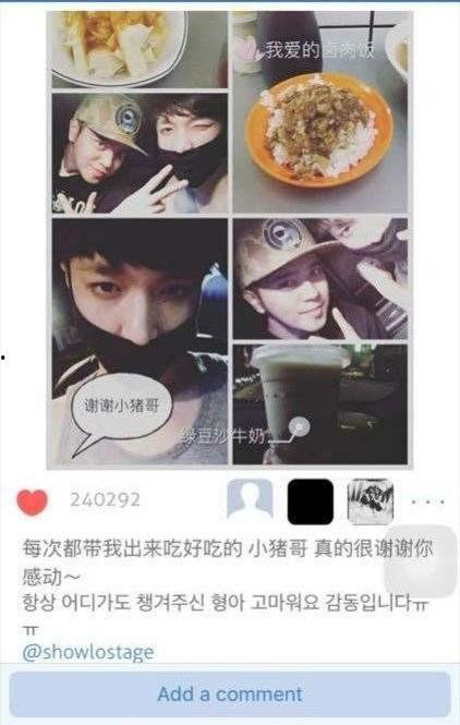 黑料吃瓜群众网,网络舆论场中的暗流涌动