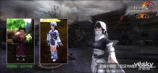 剑网3配音大赛 吃瓜,声临其境，瓜田李下话江湖