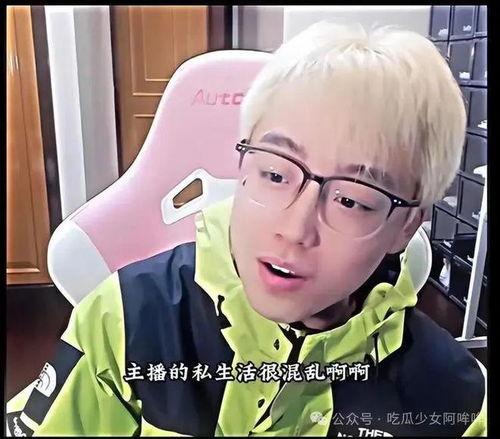 网红八卦吃瓜陈泽是谁啊,陈泽是谁？吃瓜群众热议焦点