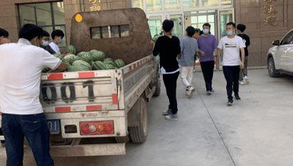 乌海市吃瓜新闻网